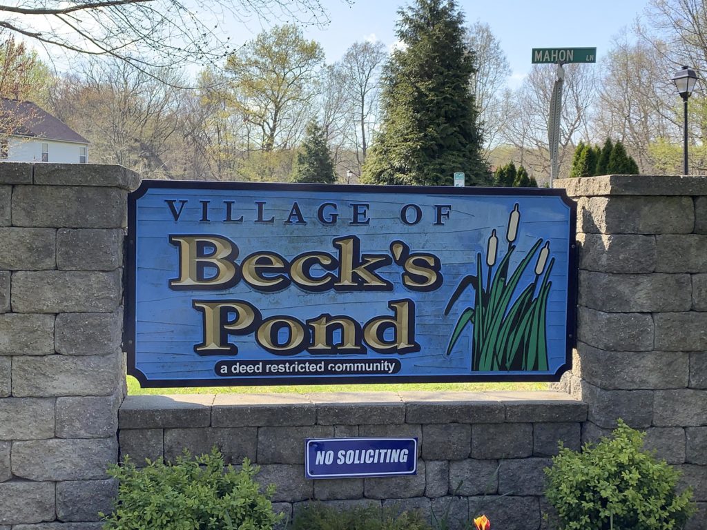 Village of Becks Pond Entry Sign