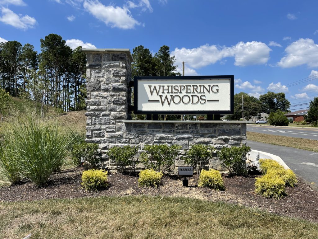 Whispering Woods Entry Sign