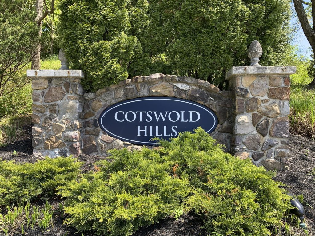 Cotswold Hills Entry Sign