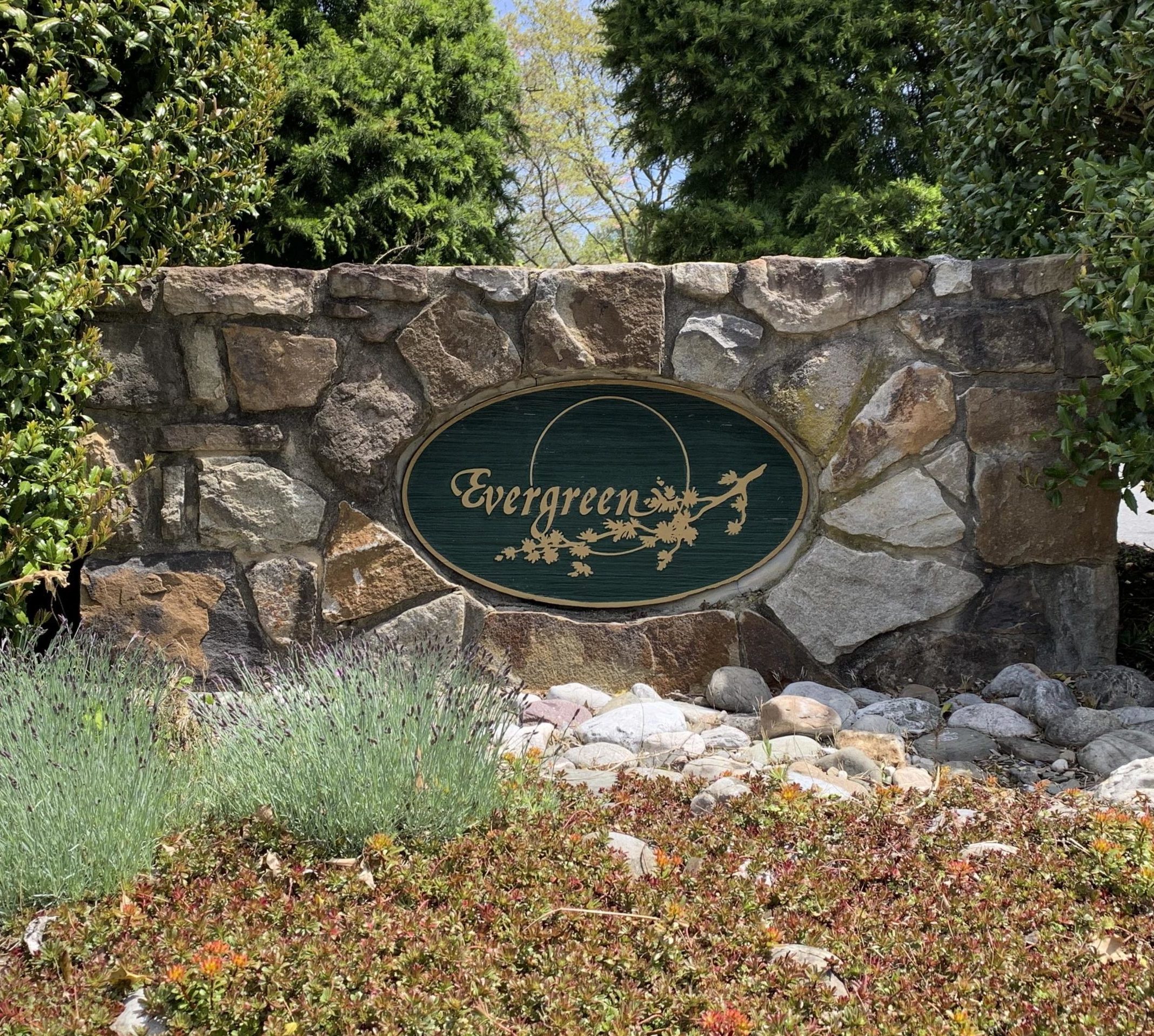 Evergreen Entry Sign